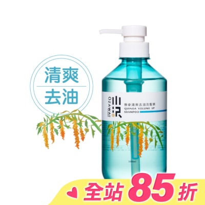 OZAWAKEI小沢系 OZAWAKEI 小澤藜麥清爽去油洗髮精 500ml