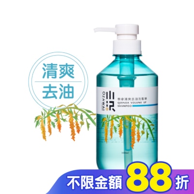 OZAWAKEI小沢系 OZAWAKEI 小澤藜麥清爽去油洗髮精 500ml