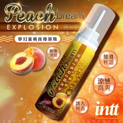 巴西Intt 巴西Intt Peach Dream 夢幻蜜桃 爆裂感 按摩慕斯 50ml