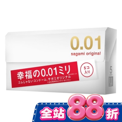 SAGAMI - 相模元祖 0.01 PU 保險套 5 入 image