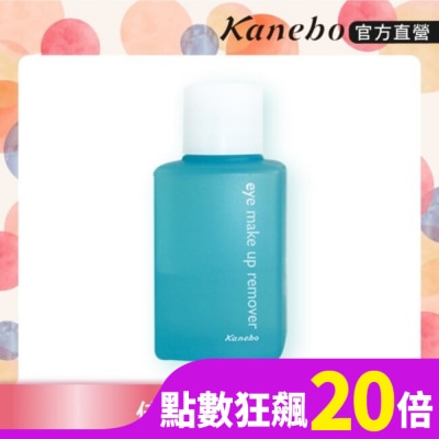 KANEBO 佳麗寶 佳麗寶卸眼露 120ml