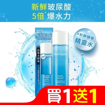 露得清 Neutrogena 露得清水活保濕賦活精華水150ml