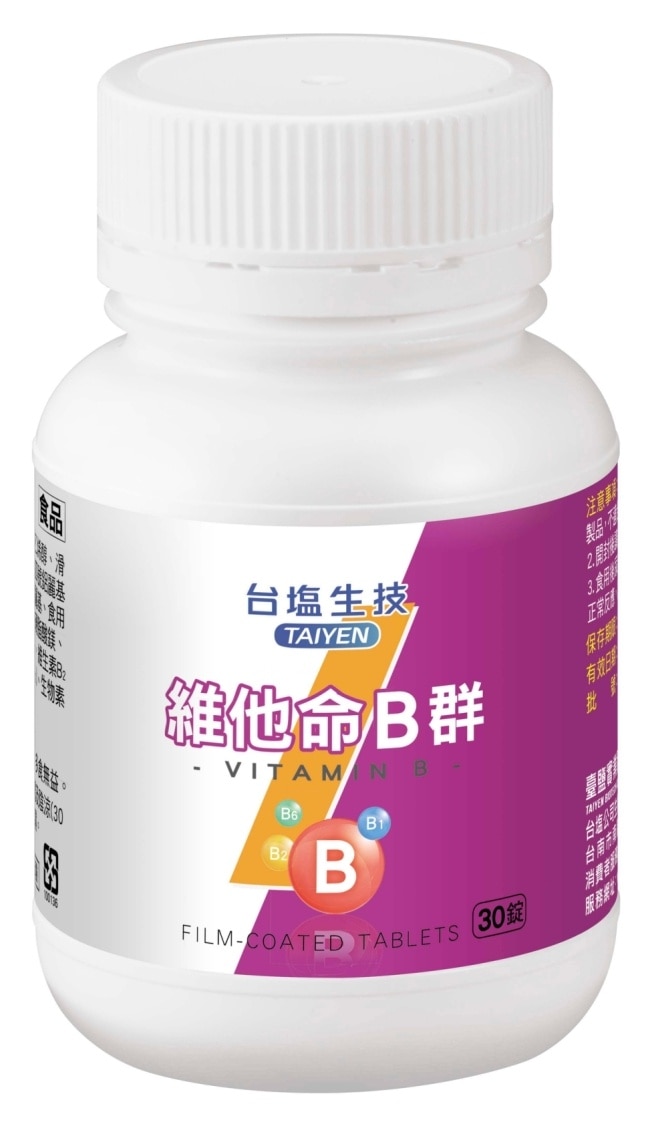 台鹽生技-維他命B群膜衣錠30錠