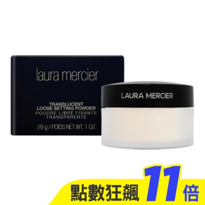 LAURA MERCIER Laura Mercier蘿拉蜜思 煥顏透明蜜粉 29g