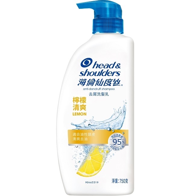 H&S 海倫仙度絲 去屑洗髮乳 750ml(檸檬草)