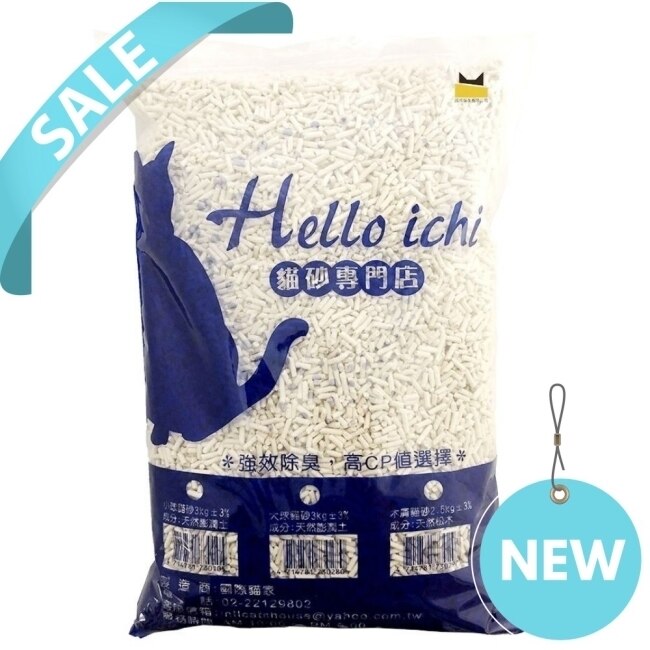 國際貓家HELLOICHI原味豆腐砂2.5KG*6包組