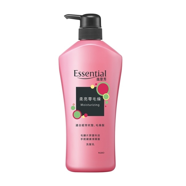 逸萱秀柔亮零毛燥洗髮乳 700ml image