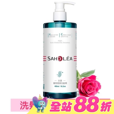 SAHOLEA - 森歐黎漾水漾薔薇潤澤洗髮精480ml