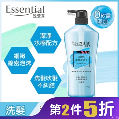 逸萱秀 Essential 逸萱秀清爽防油光洗髮精 700ML