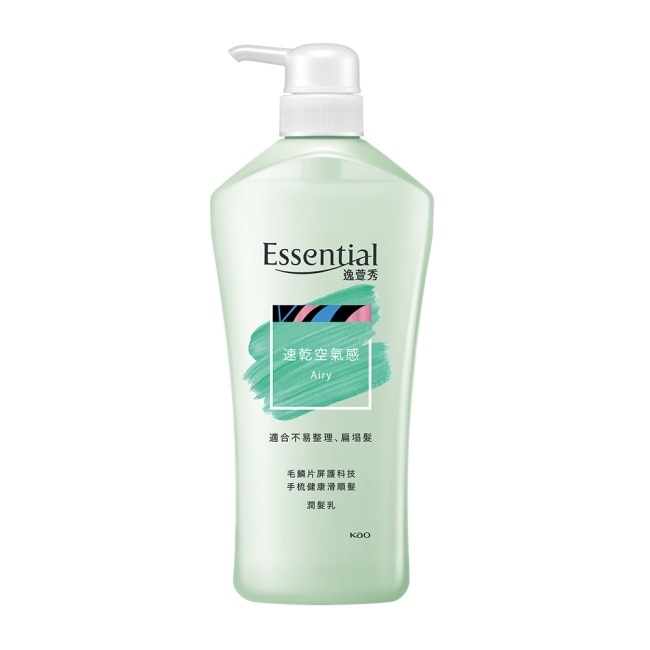 逸萱秀速乾空氣感潤髮乳 700ML image