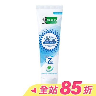 Darlie 好來 DARLIE好來全亮白極緻酵素清新薄荷牙膏120g
