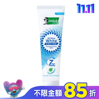 Darlie 好來 DARLIE好來全亮白極緻酵素清新薄荷牙膏120g