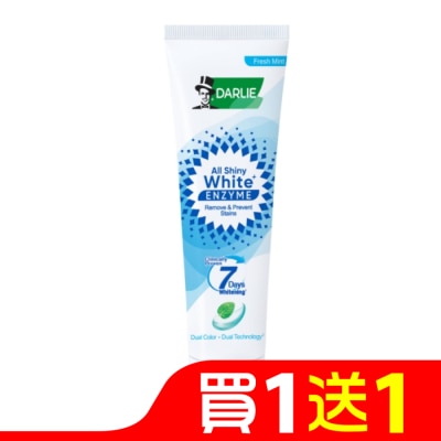 DARLIE DARLIE好來全亮白極緻酵素清新薄荷牙膏120g