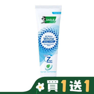 DARLIE DARLIE好來全亮白極緻酵素清新薄荷牙膏120g