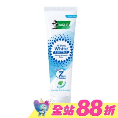 Darlie 好來 - DARLIE好來全亮白極緻酵素清新薄荷牙膏120g