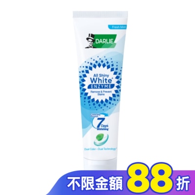 Darlie 好來 DARLIE好來全亮白極緻酵素清新薄荷牙膏120g