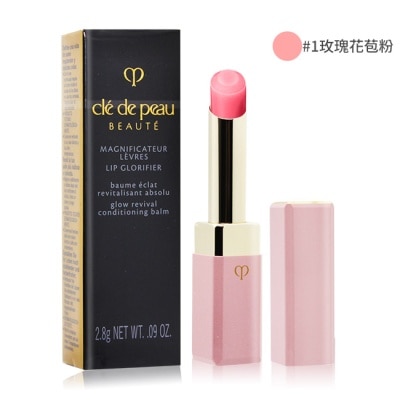 cle de peau肌膚之鑰 - cle de peau 肌膚之鑰 奢華訂製粉漾潤唇膏(2.8g)#01玫瑰花苞粉-國際航空版