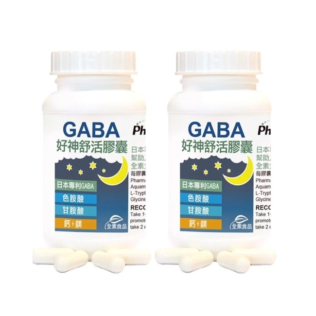 【赫而司】日本好神舒活全素食膠囊(60顆*2罐)高單位GABA好眠胺基酸甘胺酸+色胺酸+紅海藻鈣鎂 幫助入睡