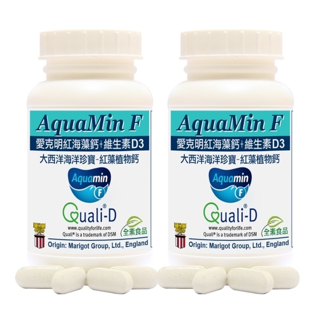 【赫而司】愛克明紅藻鈣+維生素D3(60顆*2罐)愛爾蘭Aquamin-F海藻鈣片(全素)
