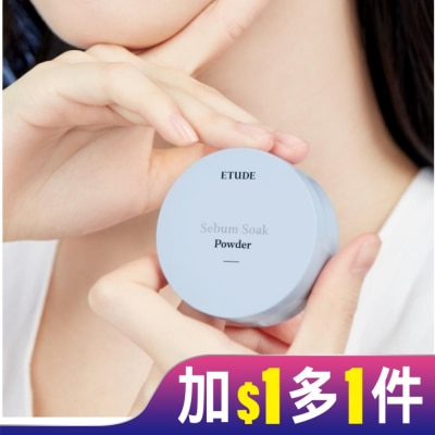 ETUDEHOUSE ETUDE零孔慌持久控油蜜5g