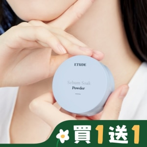 ETUDE零孔慌持久控油蜜5g