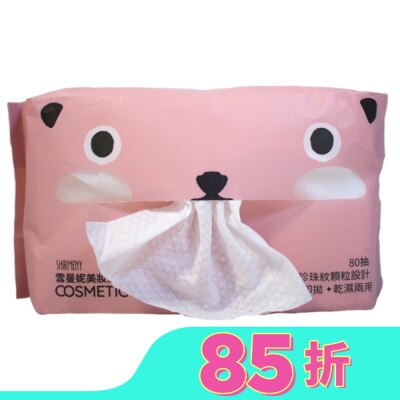 SHIRMENY雪曼妮 雪曼妮美妝潔膚巾80抽-乾濕兩用