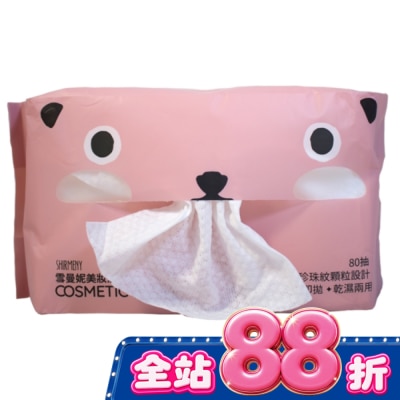 SHIRMENY雪曼妮 - 雪曼妮美妝潔膚巾80抽-乾濕兩用 image