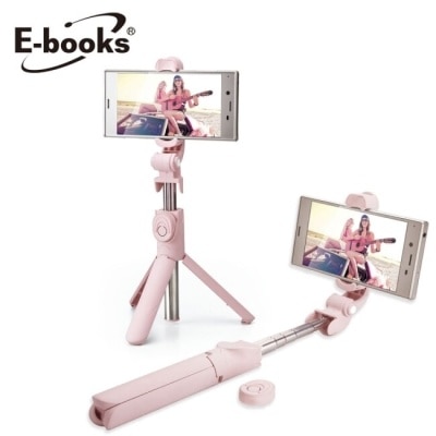 E-BOOKS E-books N70 藍牙分離式遙控三腳架旅行自拍組-粉