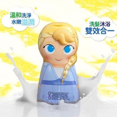 DISNEY迪士尼 - Disney Frozen Elsa 艾莎 2合1沐浴洗髮精 400ml image