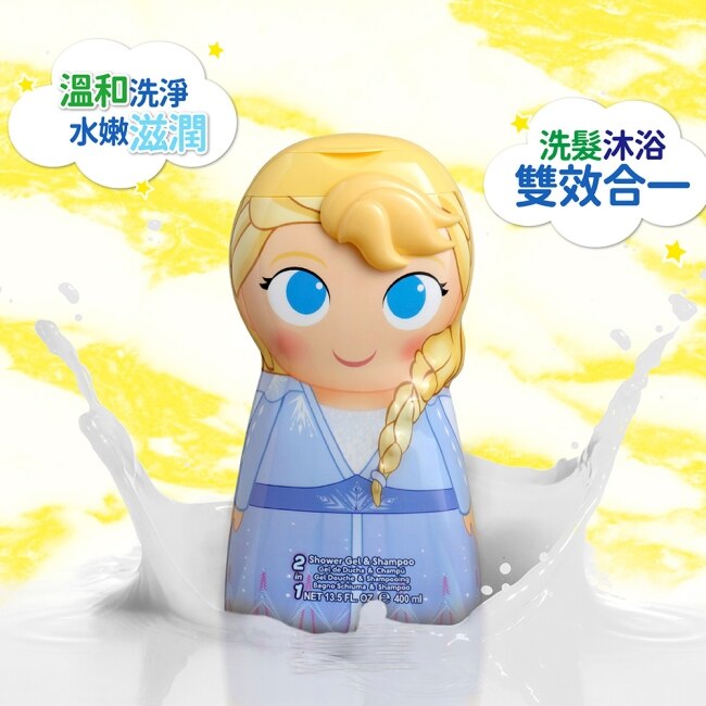 Disney Frozen Elsa 艾莎 2合1沐浴洗髮精 400ml image