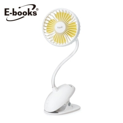 E-BOOKS - E-books K25 夾式360度彎管充電風扇