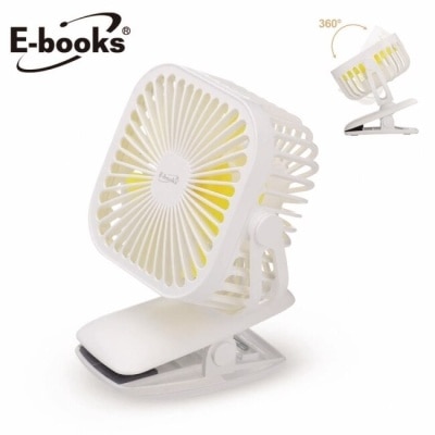 E-BOOKS - E-books K27 夾式360度任意轉充電風扇-白