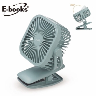 E-BOOKS - E-books K27 夾式360度任意轉充電風扇-綠