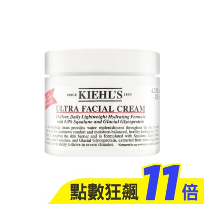 KIEHL’S 契爾氏 Kiehl’s契爾氏 冰河醣蛋白保濕霜 125ml