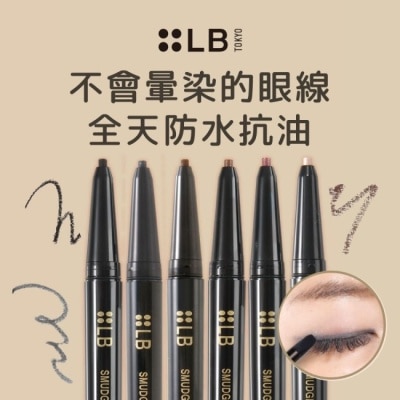 LB 【LB】鮮奶油超防水眼影眼線膠筆0.1g(酒紅)