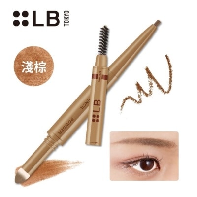 LB 【LB TOKYO】3合1快速修修眉筆0.5g(淺棕)