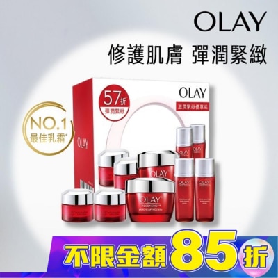 OLAY OLAY滋潤緊緻優惠組(新生高效緊緻護膚面霜 50G+護膚霜14Gx2+活膚露18mlx2)