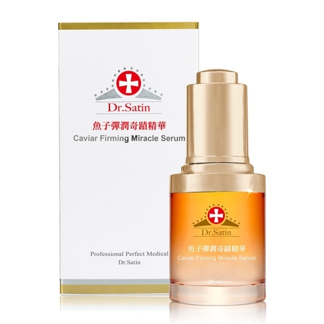 Dr.Satin魚子彈潤奇蹟精華30ml image