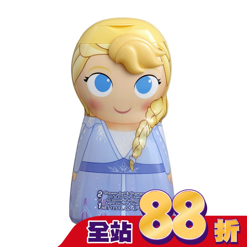 Disney Frozen艾莎2合1沐浴洗髮精400ml