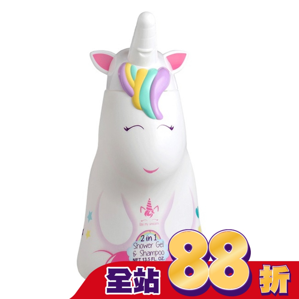 Eau My Unicorn獨角獸2合1沐浴洗髮精400ml