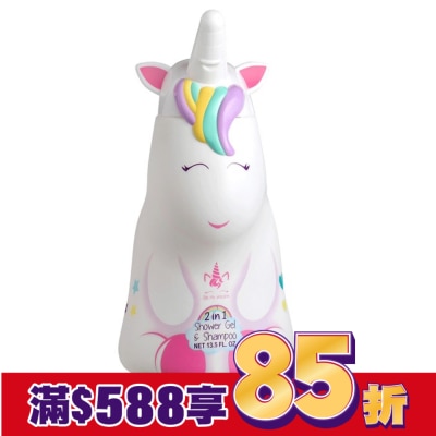 AIRVAL Eau My Unicorn獨角獸2合1沐浴洗髮精400ml