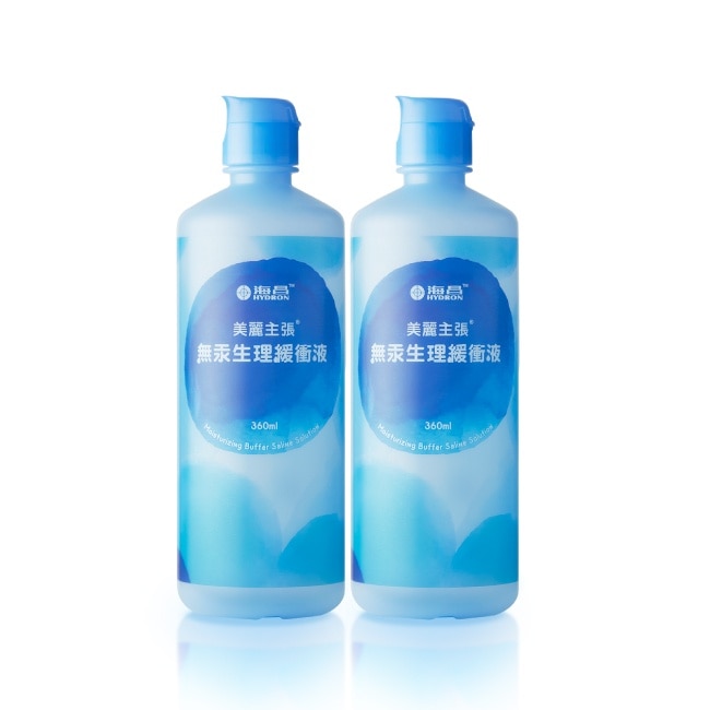 海昌美麗主張無汞生理緩衝液720ml (360mlX2罐)