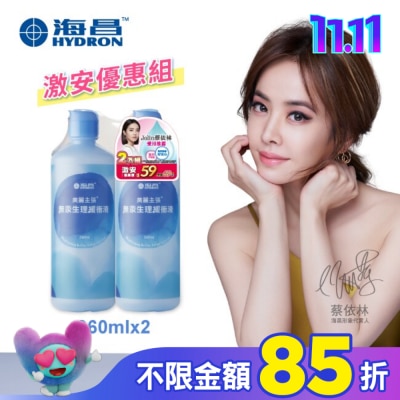 HYDRON 海昌 海昌美麗主張無汞生理緩衝液720ml (360mlX2罐)