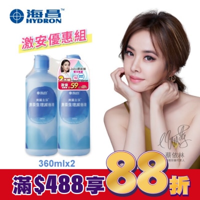 HYDRON 海昌 海昌美麗主張無汞生理緩衝液720ml (360mlX2罐)