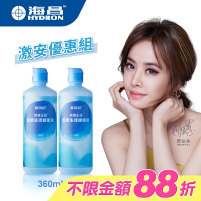 HYDRON - 海昌美麗主張無汞生理緩衝液720ml (360mlX2罐) image