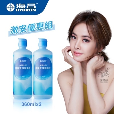HYDRON 海昌 海昌美麗主張無汞生理緩衝液720ml (360mlX2罐)