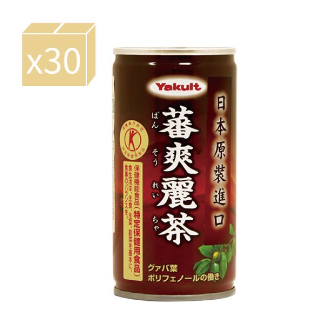 養樂多YAKULT, 養樂多蕃爽麗茶190ml*30瓶-箱購| 屈臣氏Watsons