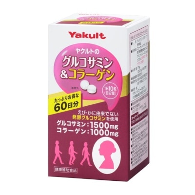 養樂多Yakult 日本原裝養樂多葡萄糖胺&膠原蛋白60天份