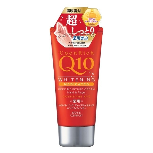 【KOSE Q10活齡】美白護手霜(極潤)80g