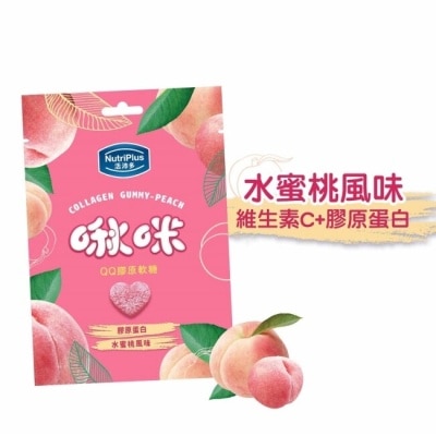 NutriPlus 活沛多 活沛多 啾咪QQ膠原軟糖-水蜜桃